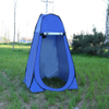 Beliebtes tragbares Outdoor-Pop-Up-Zelt Camping Umkleidekabine Strandzelt