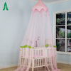 Schönes Design Baby schlafen rund Quaste Bett Moskito Baldachin Netting